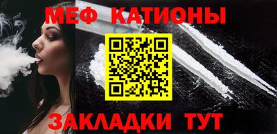 сатива Бугуруслан