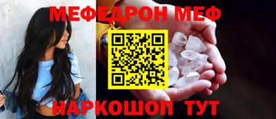 сатива Бугуруслан