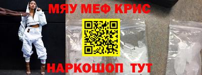 сатива Бугуруслан