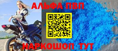 COCAINE Будённовск