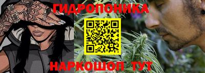 COCAINE Будённовск