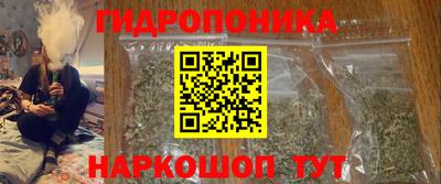 кокаин премиум Бузулук