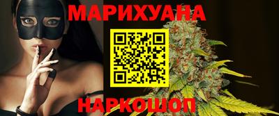 COCAINE Будённовск