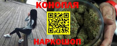 кокаин премиум Бузулук