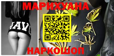 кокаин премиум Бузулук