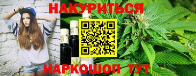кокаин премиум Бузулук