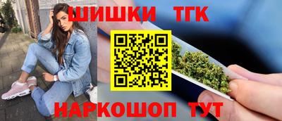сатива Бугуруслан