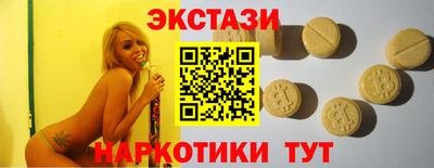 COCAINE Будённовск