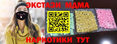 COCAINE Будённовск