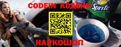 кокаин премиум Бузулук