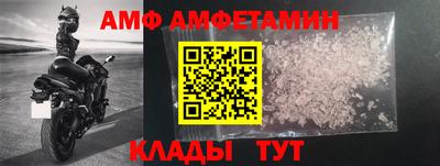 сатива Бугуруслан