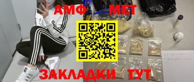 кокаин премиум Бузулук
