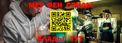 COCAINE Будённовск