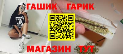 сатива Бугуруслан