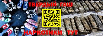 COCAINE Будённовск