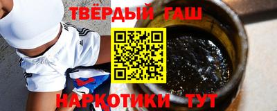 сатива Бугуруслан