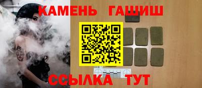 COCAINE Будённовск