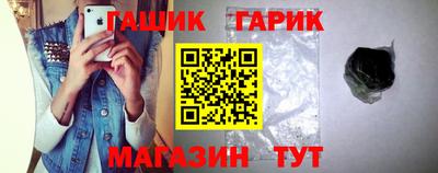 сатива Бугуруслан