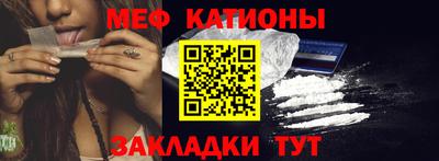 гашик Канаш