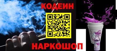 кокаин премиум Бузулук